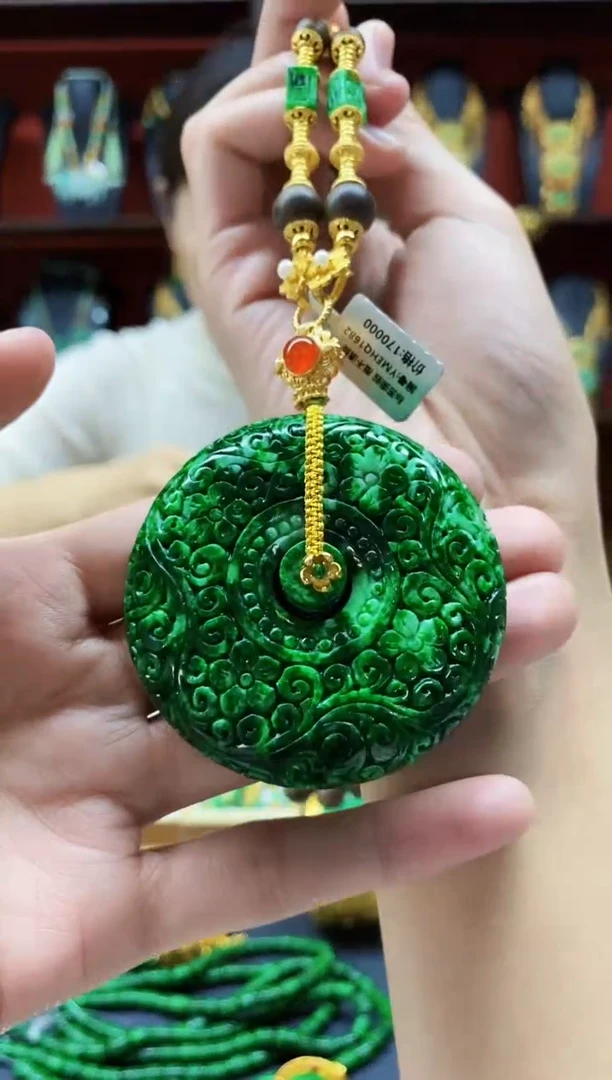 颈饰未镶嵌翡翠吊坠