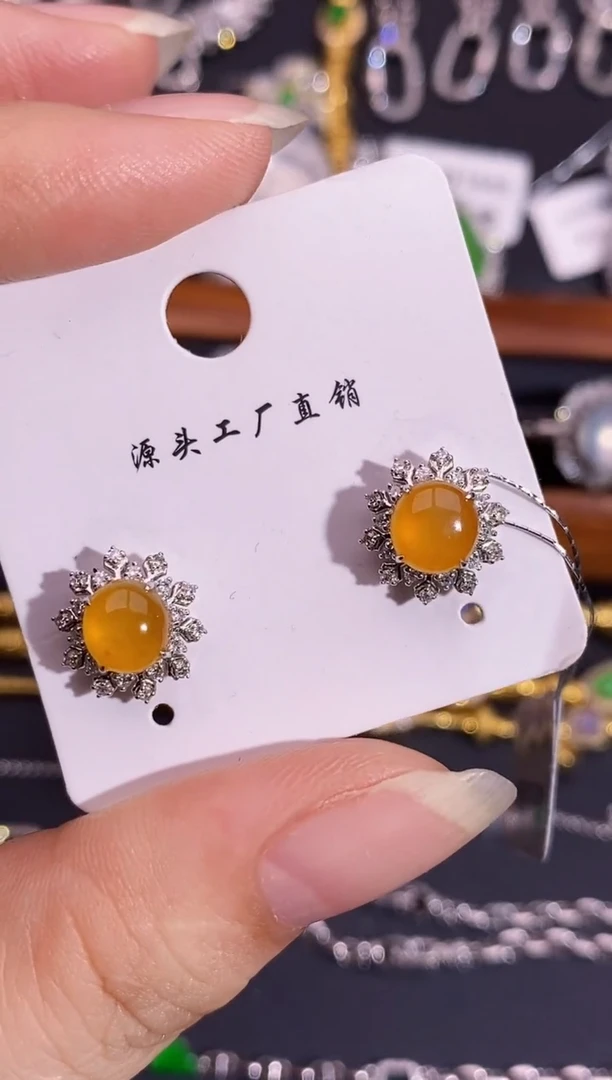 翡翠18K金镶嵌耳饰耳饰
