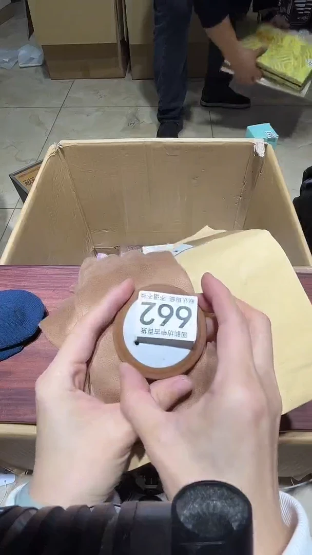 锦**体中古的闪购链接662