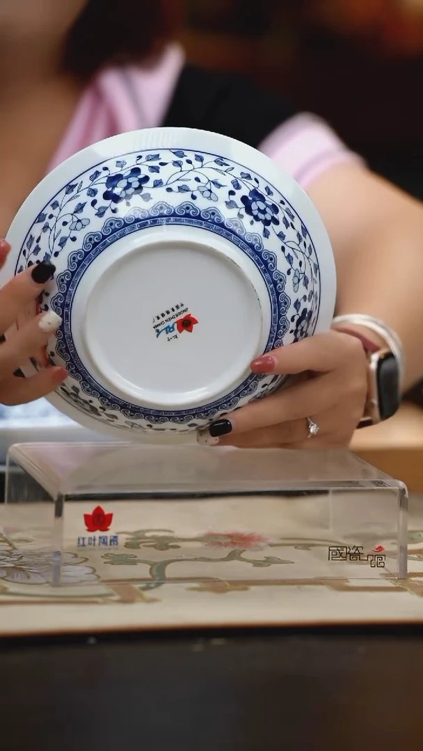2个微瑕青花牡丹8英寸金架盖碗（身）