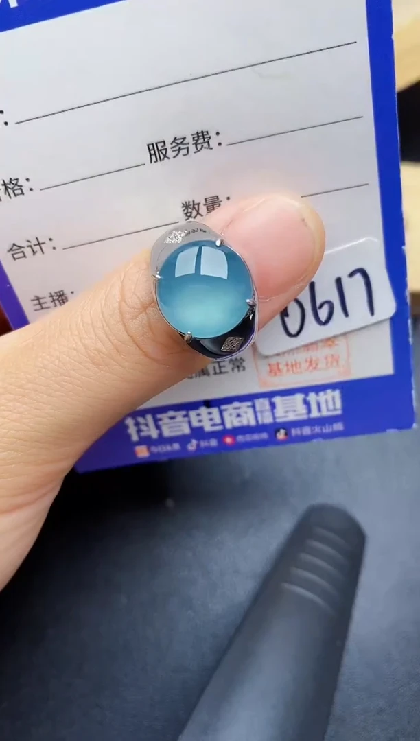 【闪购商品】翡翠银S925镶嵌戒指222222