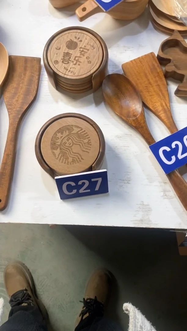 【闪购商品】木2025/2/17  C27