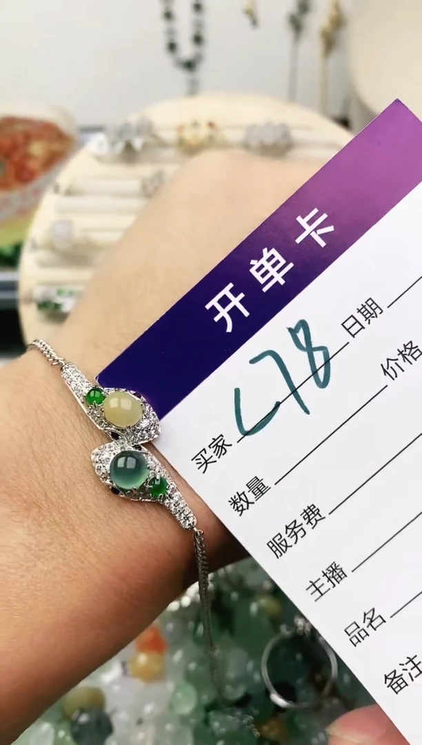 未镶嵌戒指翡翠11111111