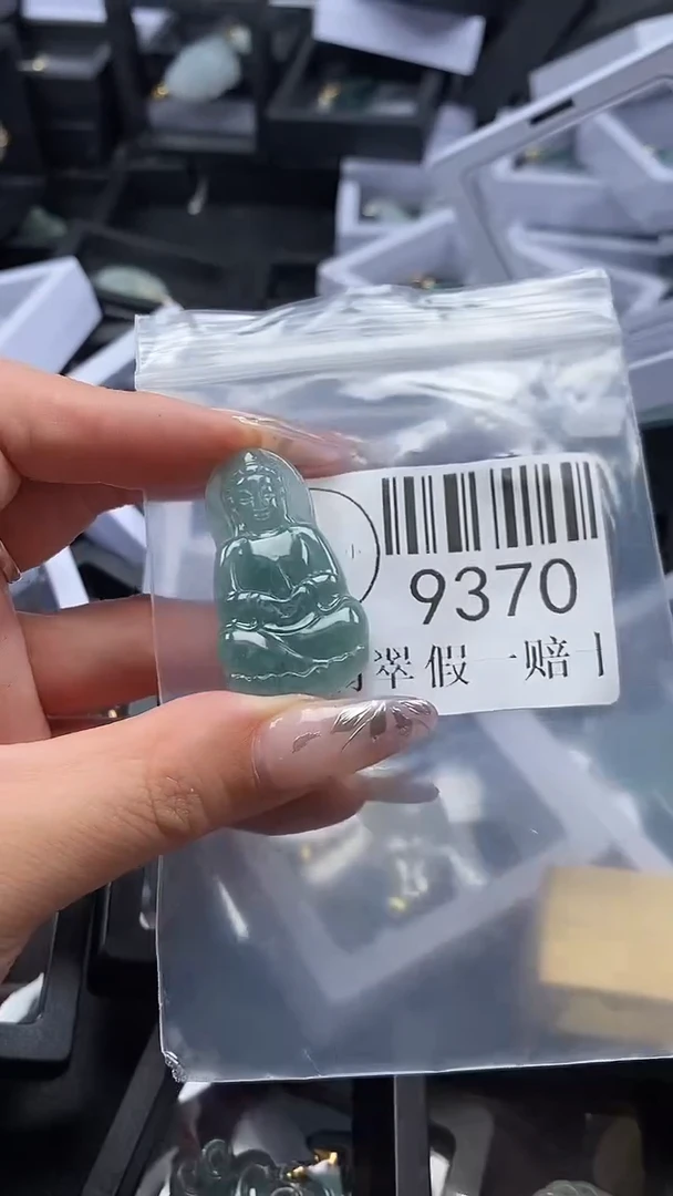 吊坠(不含链)未镶嵌翡翠9370