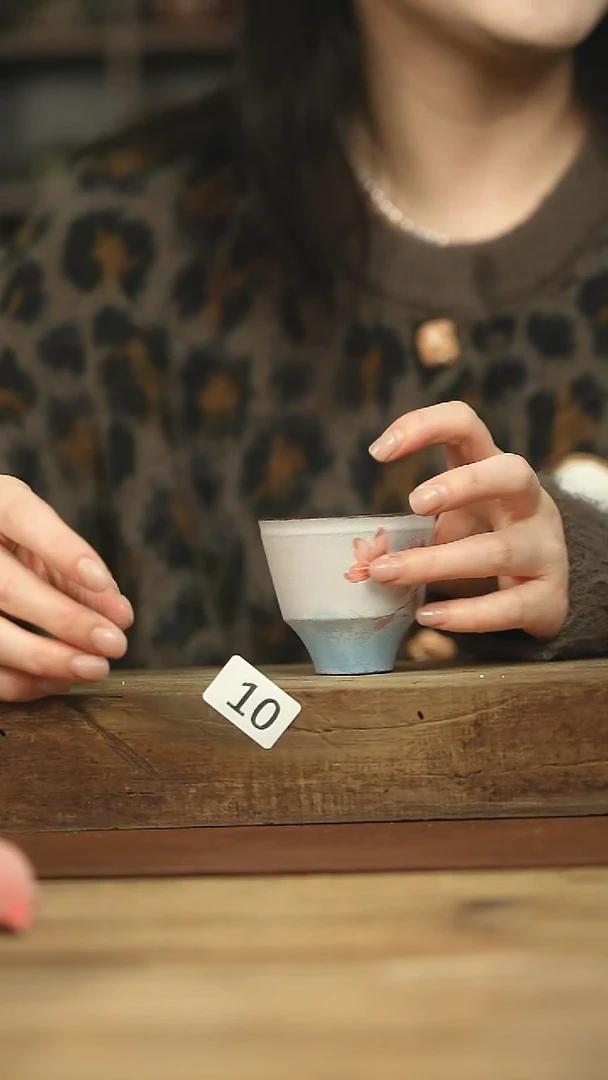 不顾一切 落单系列杯