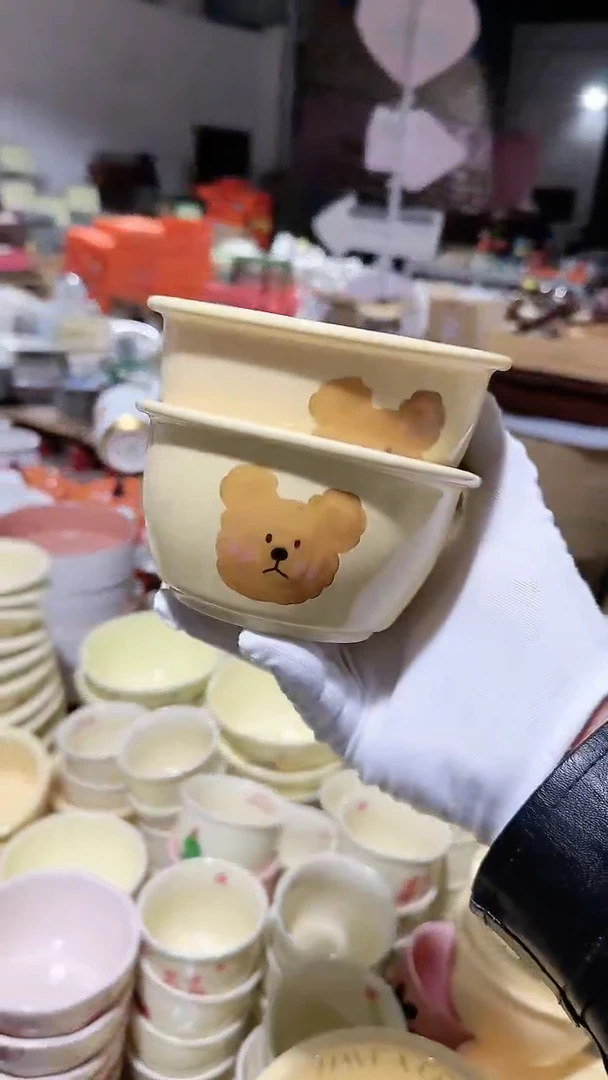 【闪购商品】瓷片2个米饭碗 微瑕凑满20元包邮