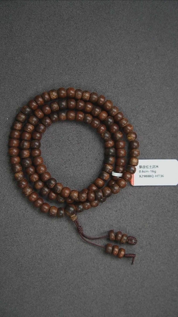 沉香手串0.6-16g 正区芽庄红土老料 沉水