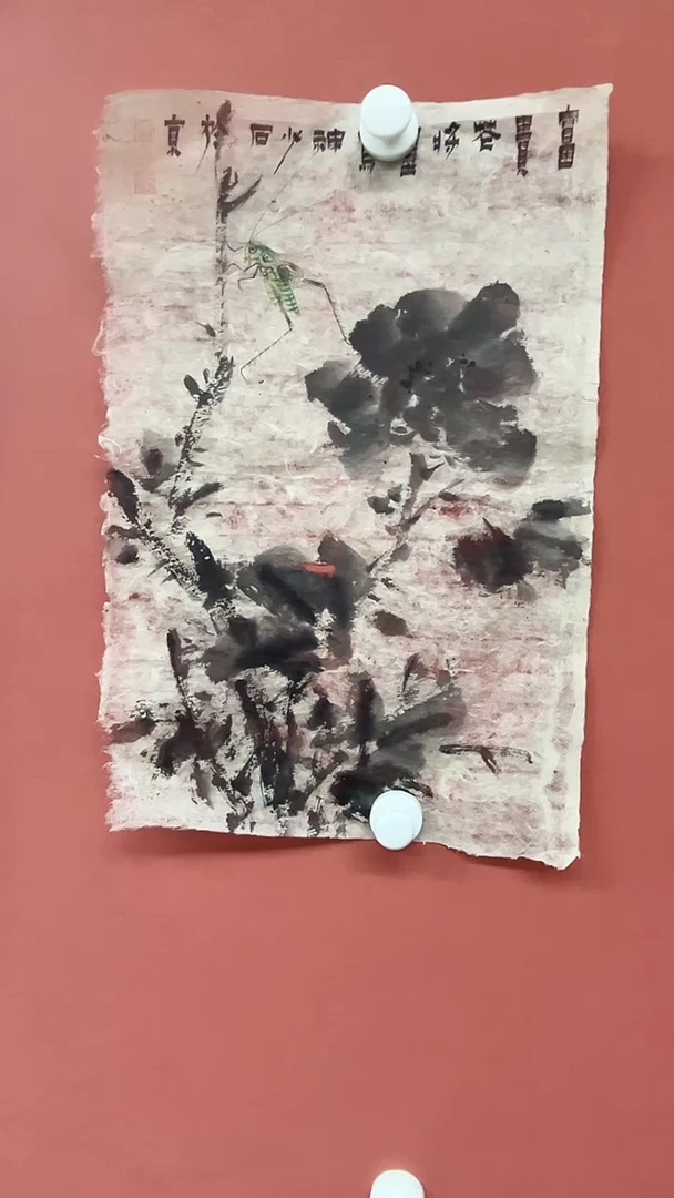 国画刘少石书画25