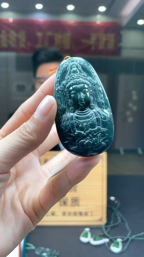 未镶嵌定制翡翠********92