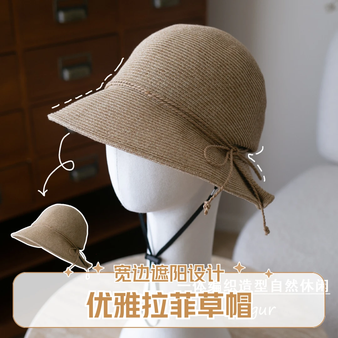轻简夏天~圆顶草帽女夏海边大帽檐防紫外线蝴蝶结防晒帽遮阳帽