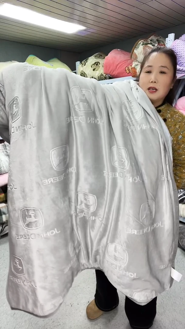 牛奶绒120+150被子