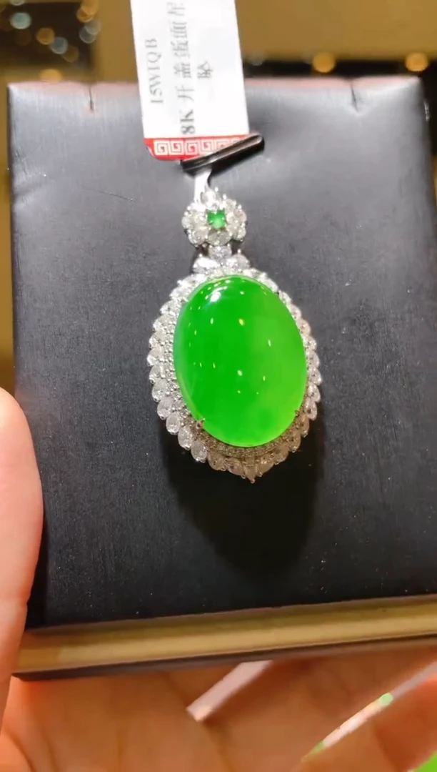 【闪购商品】翡翠吊坠(赠链)18K金镶嵌A37