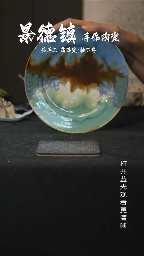 原创景德镇手工高温陶瓷116