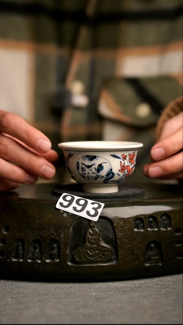 993景德镇陶瓷茶器系列