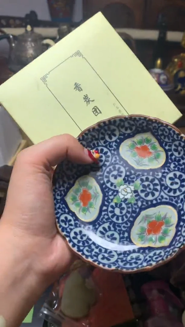 盖碗瓷器默认微瑕瓷器