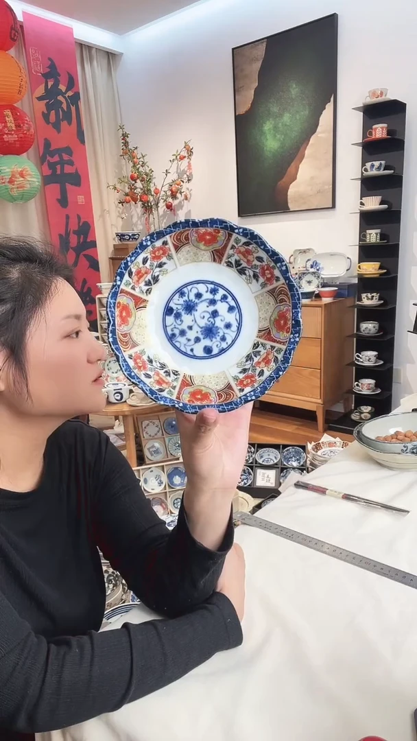 【闪购商品】瓷片红牡丹钵 波佐见烧古伊万里