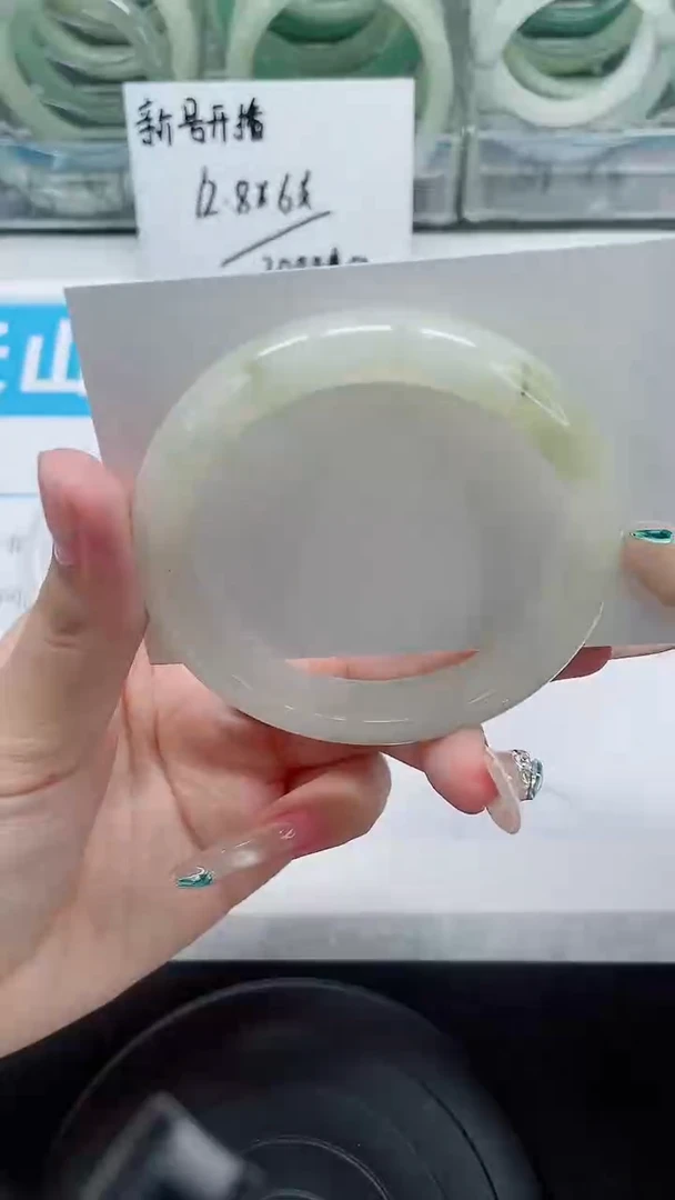 未镶嵌手镯石英质玉196-54/55