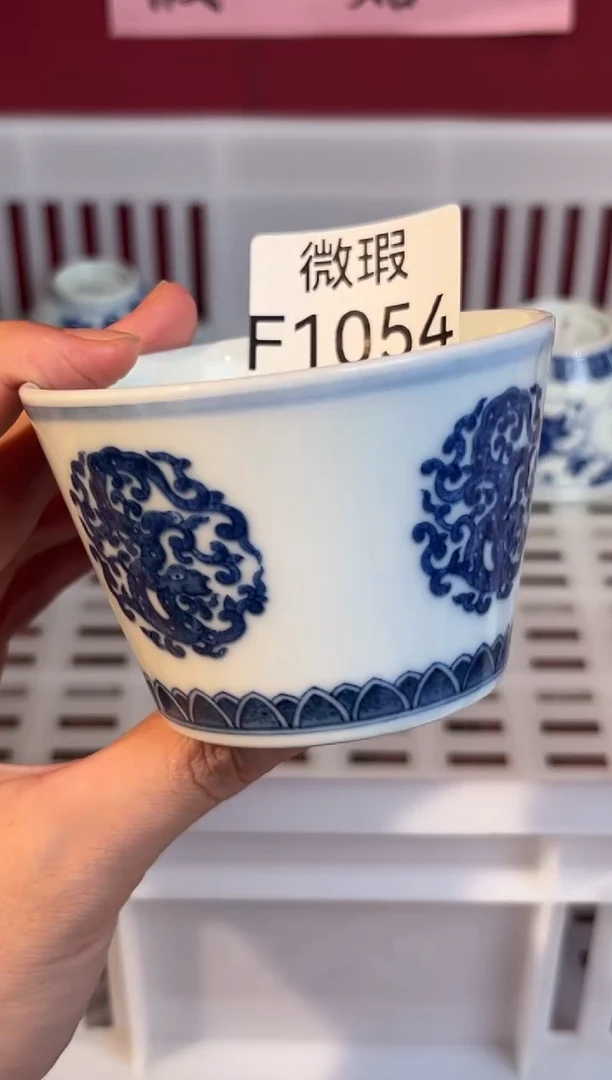 其他景德镇手工手绘微瑕F1054
