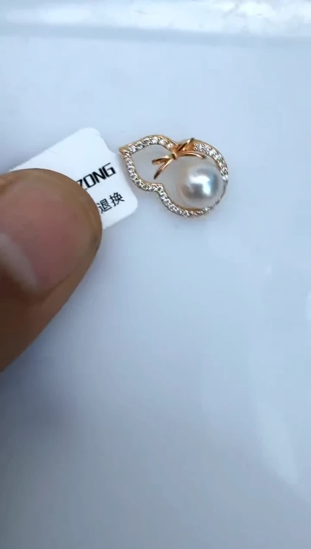 海水珍珠银S925镶嵌颈饰吊坠