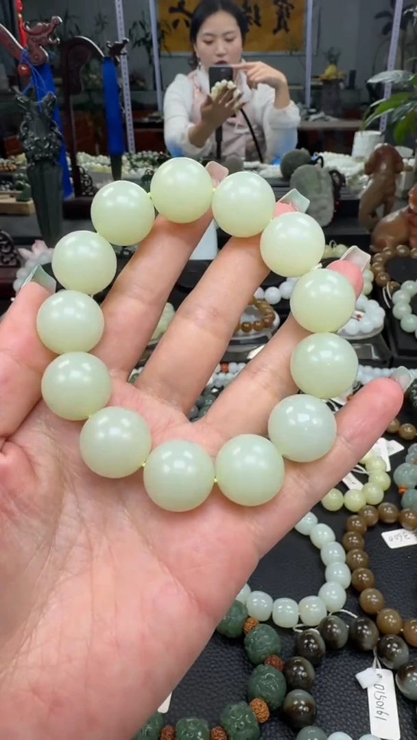 未镶嵌手串和田玉新疆且末奶油黄卡16