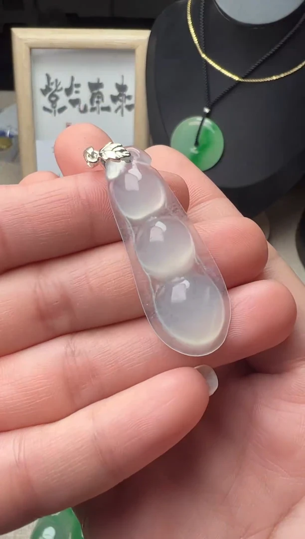 未镶嵌挂件翡翠所见即所得，一图一物