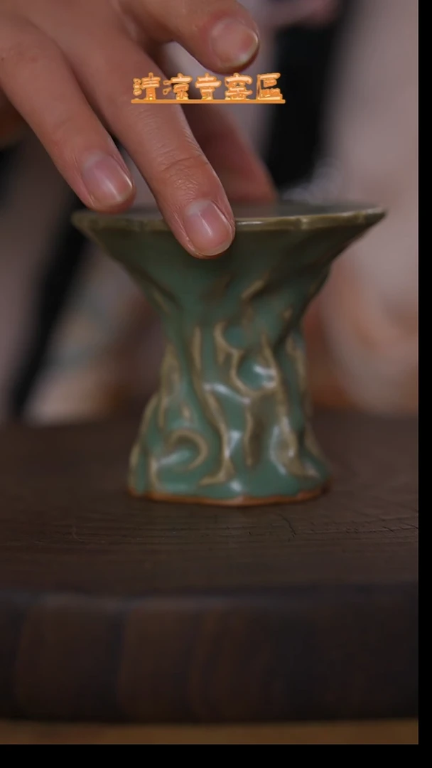 瓷片仿古老绿釉树桩子