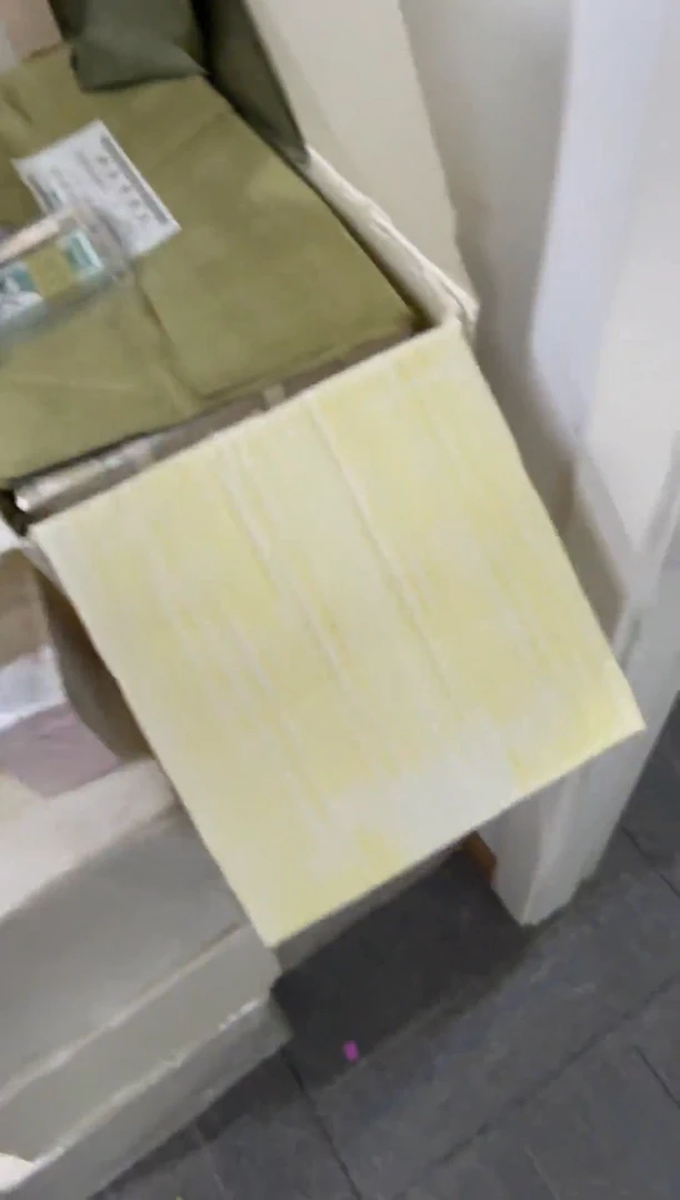 左**源第四套人民币退市纸币 XW 银行保真鉴定 05D