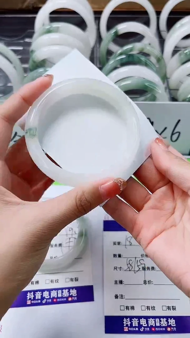 【闪购商品】石英质玉手镯未镶嵌A18-58/59