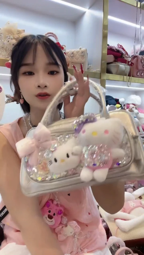 PVC格格家定制女包5567