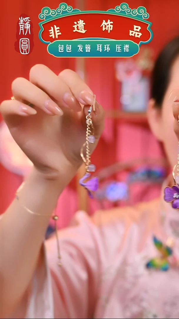 【闪购商品】织绣新款紫丁香ab耳饰3216