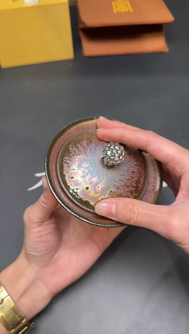 茶盏176@@建窑建盏主人杯