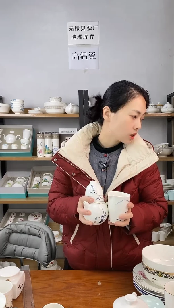 直播间茶具壶竹子（一公道杯二茶杯）一套