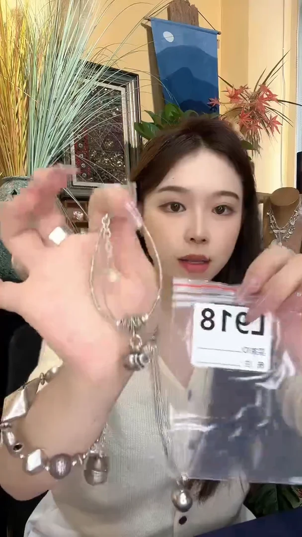无925银?****?手链