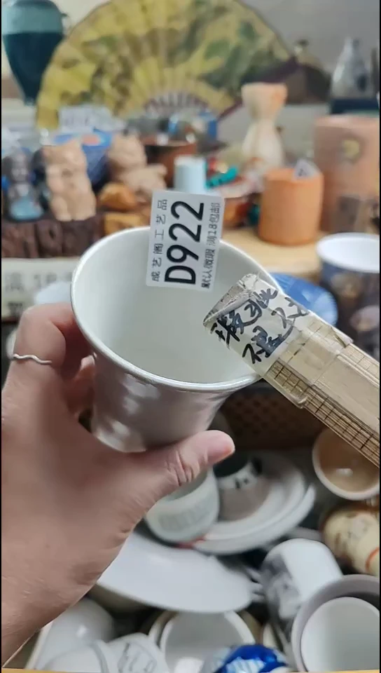 瓷片雪922有磕瓷片瓷片瓷片瓷片
