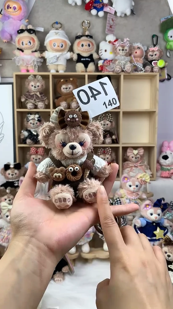 闪购链接包包挂件