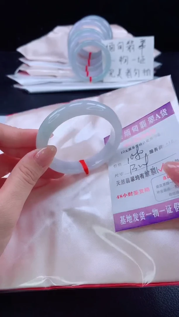 未镶嵌手镯翡翠11111111