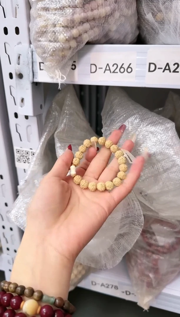 【闪购商品】金刚菩提手串D-A566065