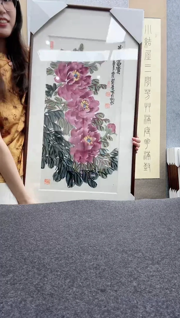 书法邱明华