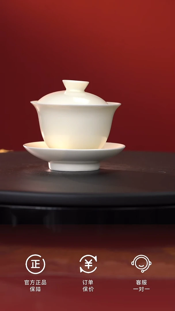 茶具元宝三才盖碗-哑光米黄120ml@@ST-DRT057