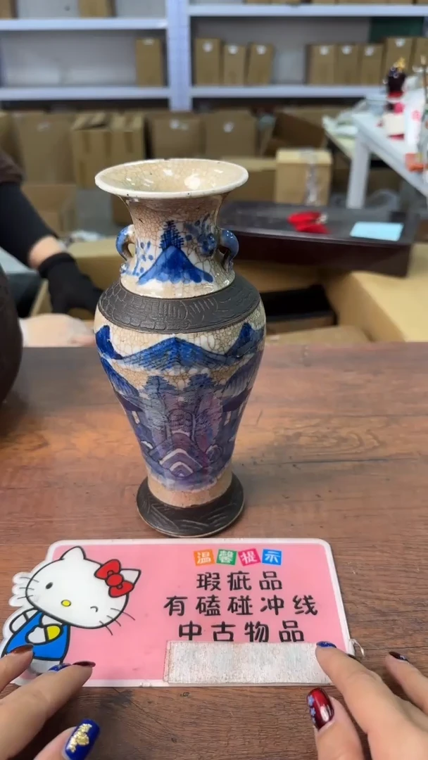 【闪购商品】2222222222222222