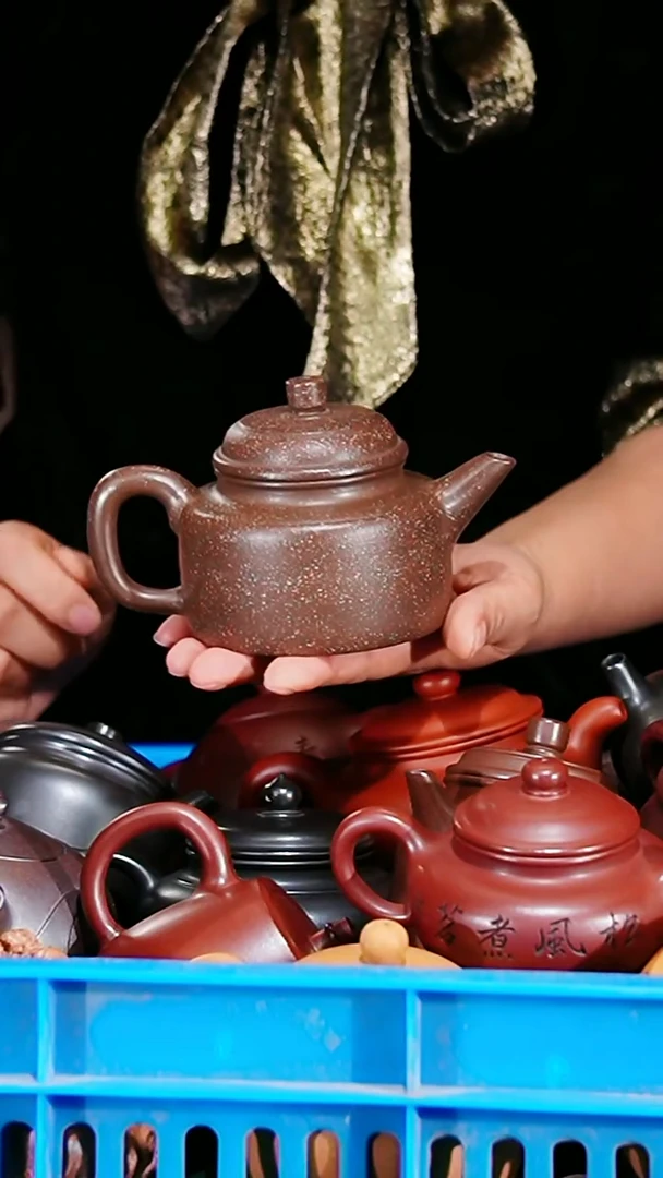 宜兴原矿紫砂壶茶壶220C