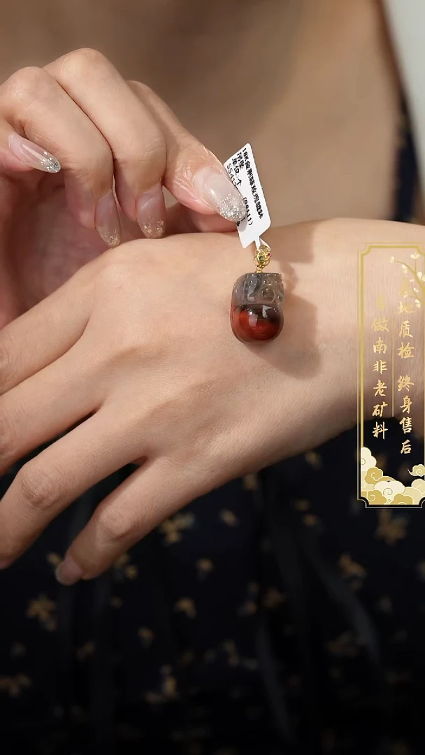 18K金镶嵌吊坠(不含链)水晶E16（多样性发一件）
