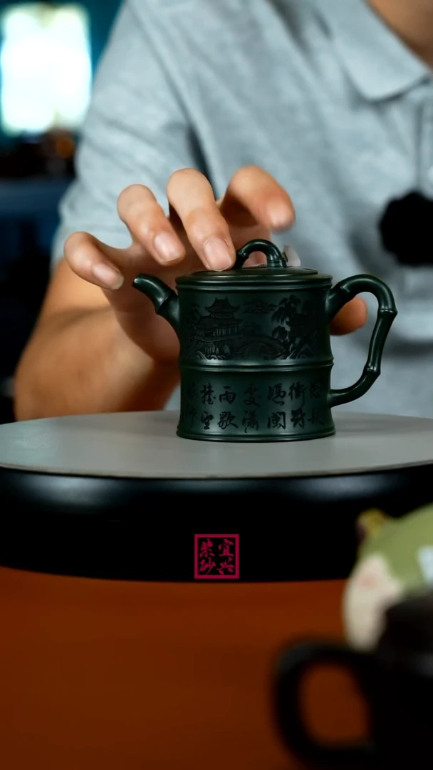 茶壶紫砂蒋静明某国绿泥锦绣山河高竹节160CC