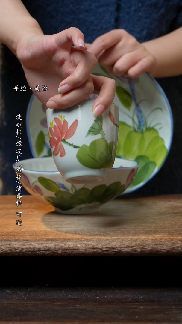 【闪购商品】瓷紫荷8寸盘，紫荷6.5寸+荷花鸟手握杯