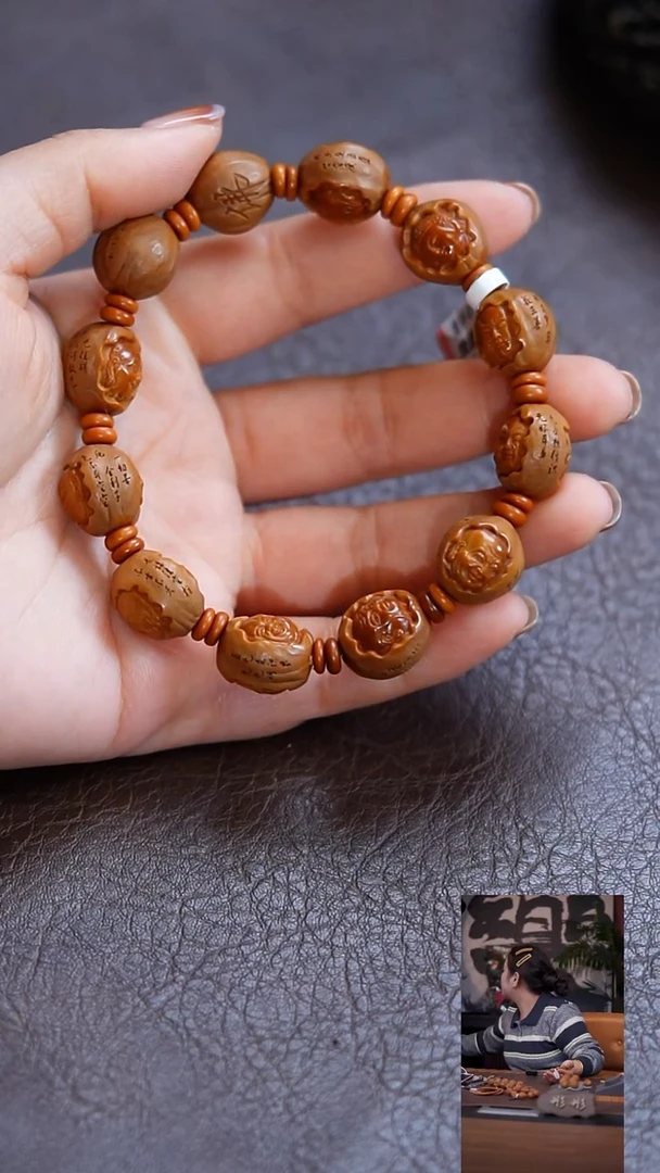 手串/手链橄榄核温****。手串/手链 橄榄