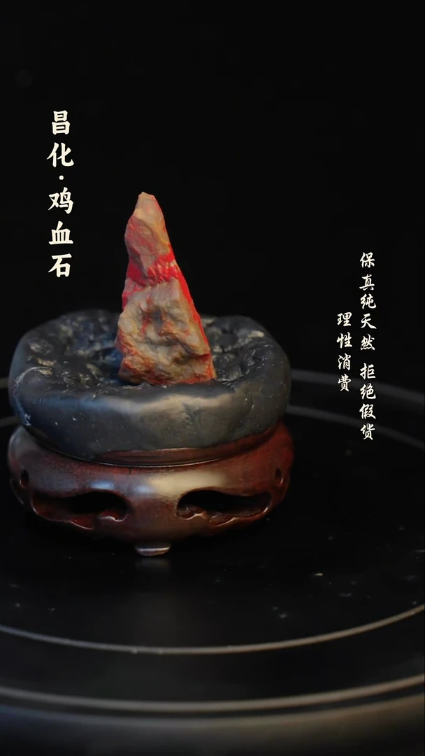 昌化石印石昌化石/青田石/一方纯天然印章石料