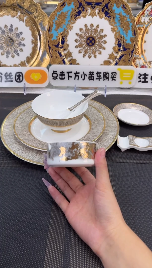 瓷片烟灰缸 福利款