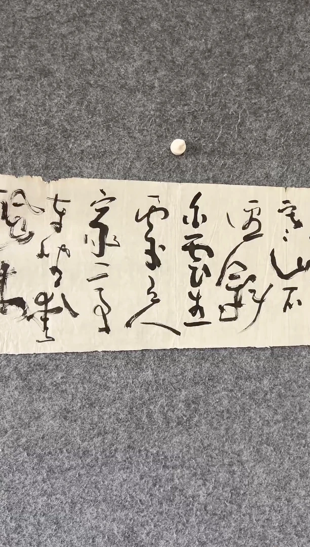 横款亲11111111111111