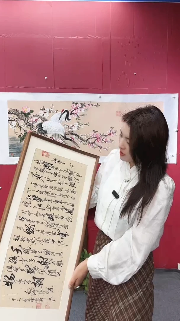 书法沁园春.雪   陈崇锋老师 淡黄色底黑字装饰实木框