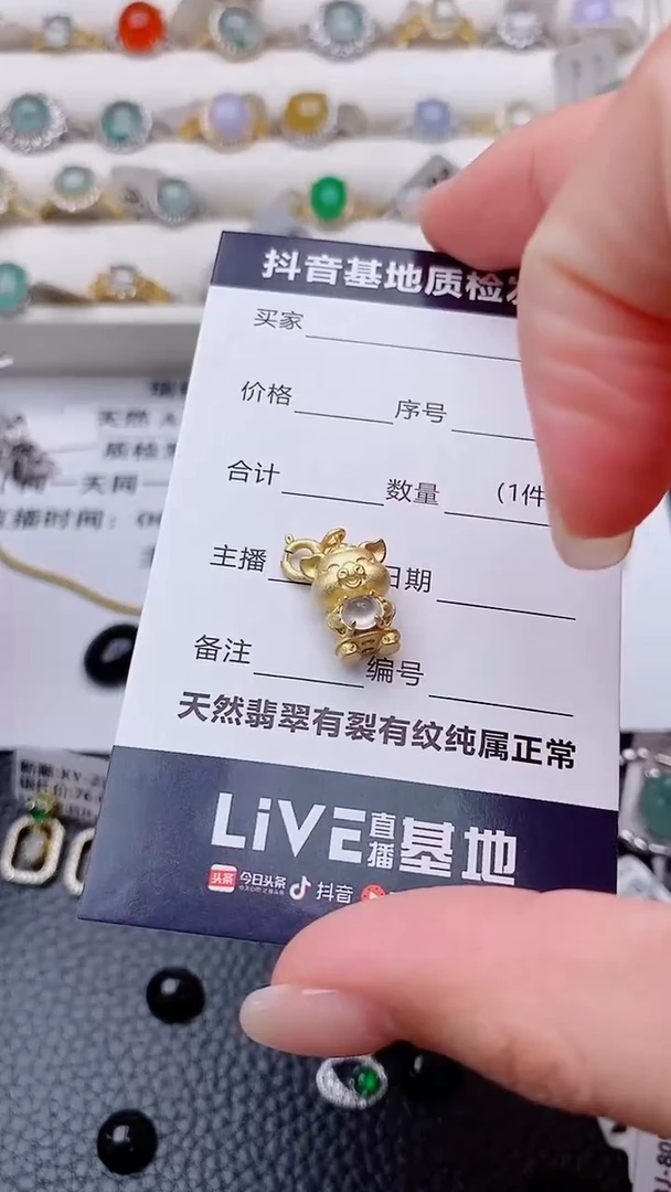 吊坠(不含链)银S925镶嵌翡翠荔****萄正品 纯天然翡翠